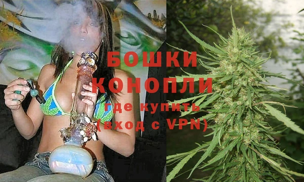 кокаин колумбия Верея